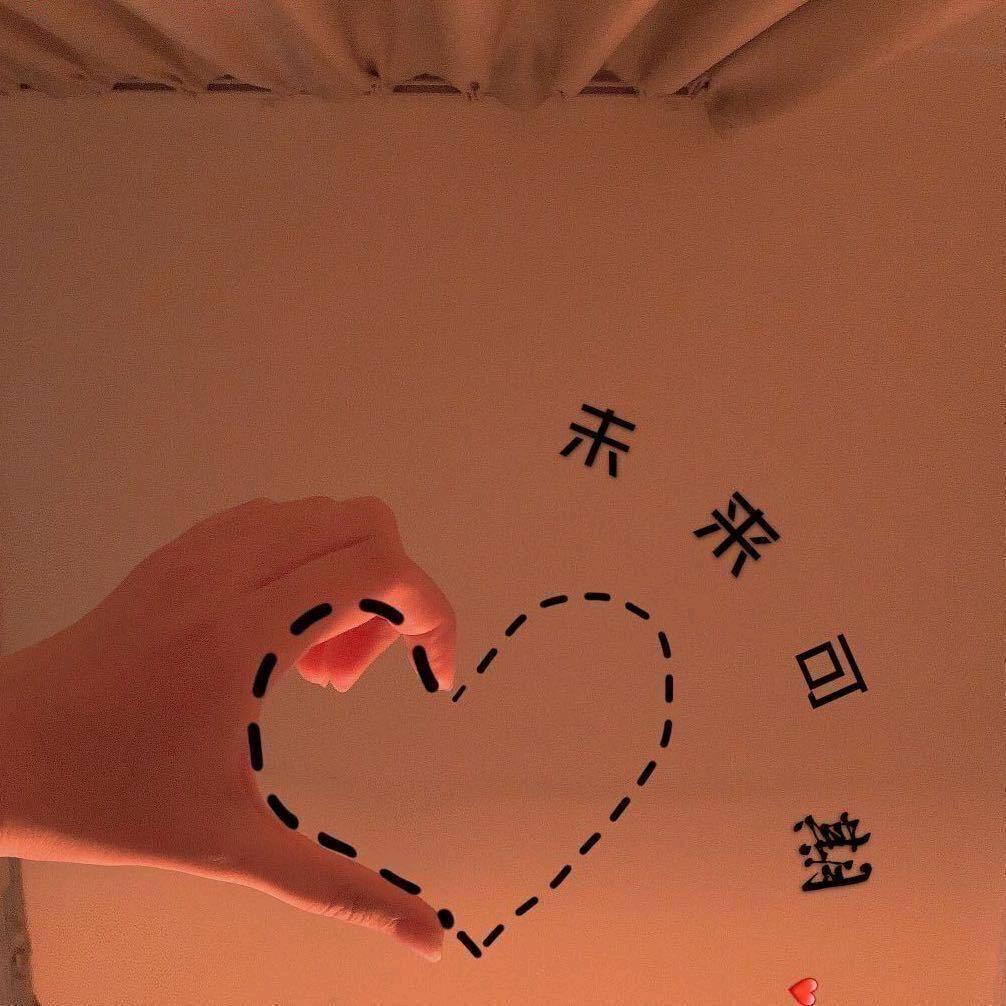 吴大帆