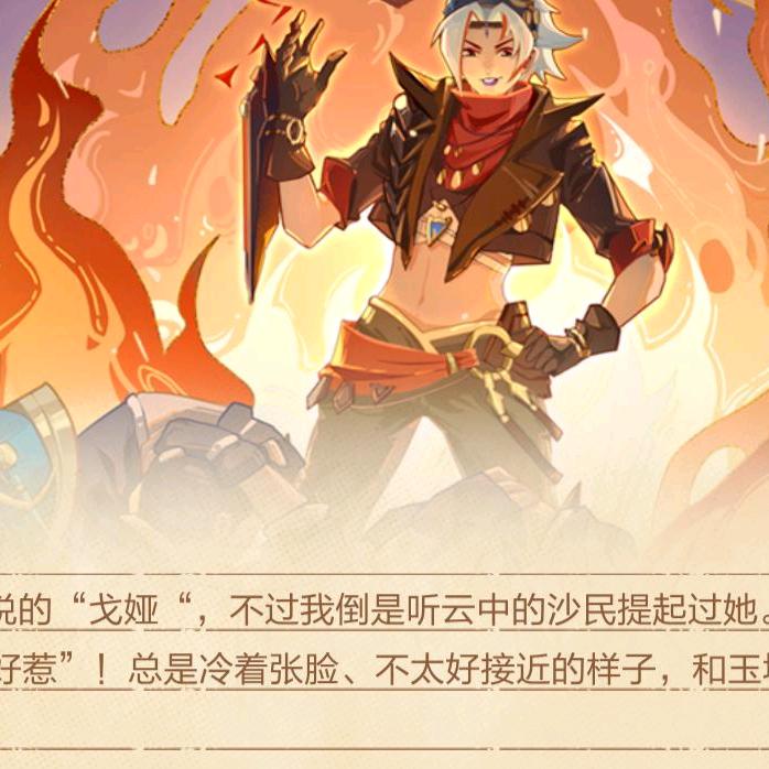 晚风缕缕吹