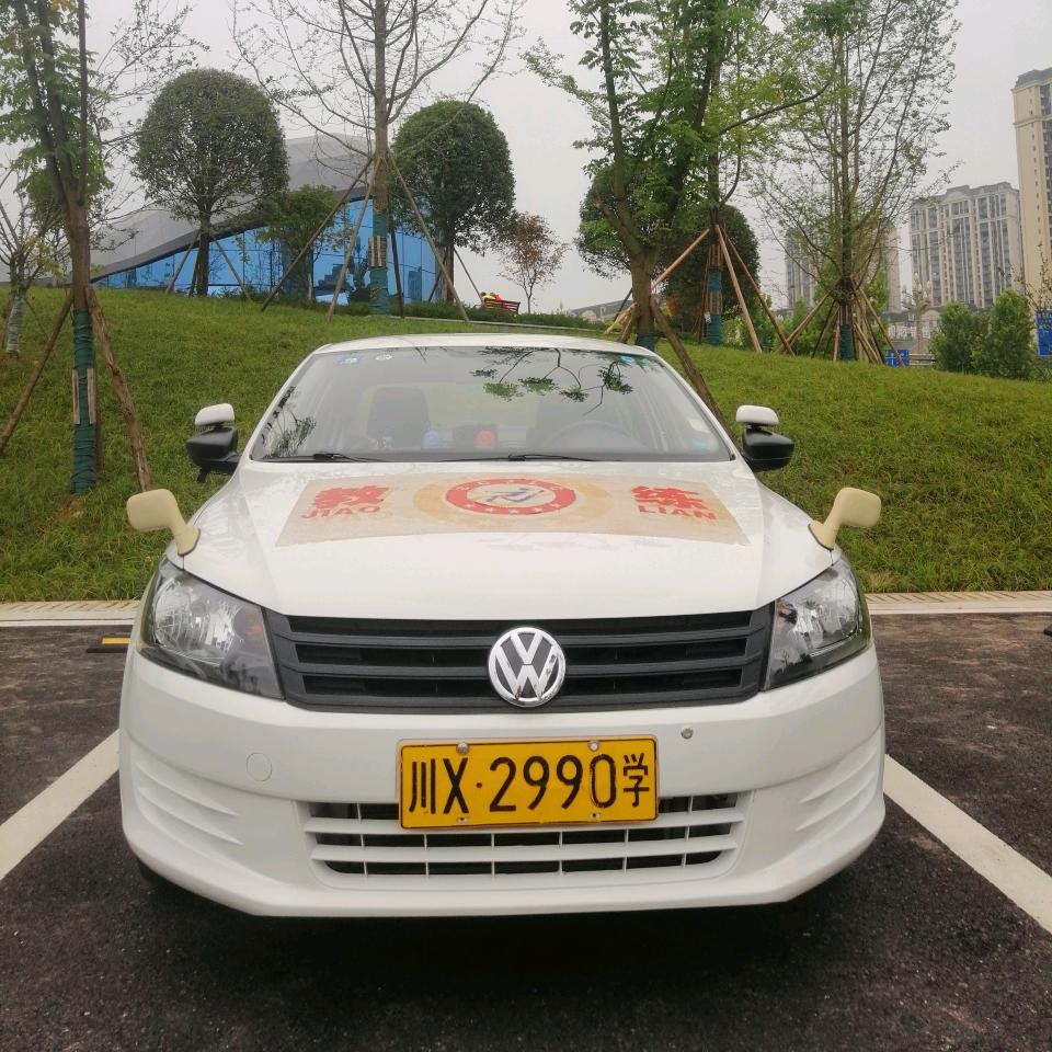 驾考汪师傅