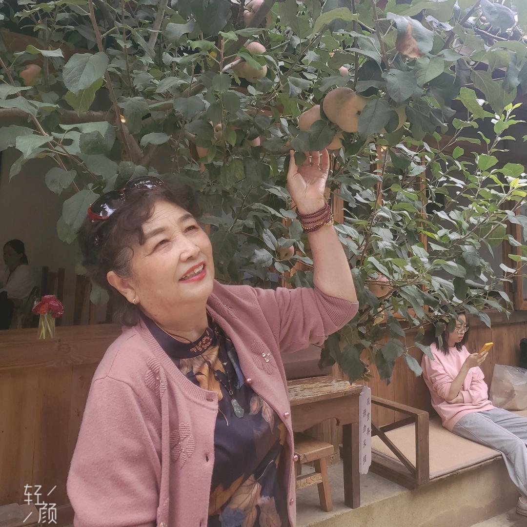 飘香