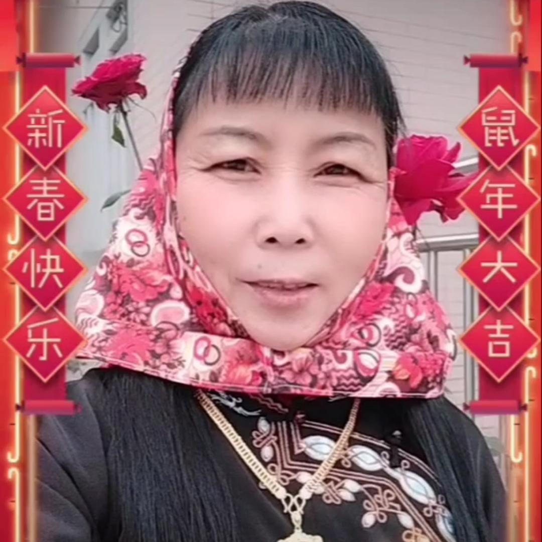 惠女大姐