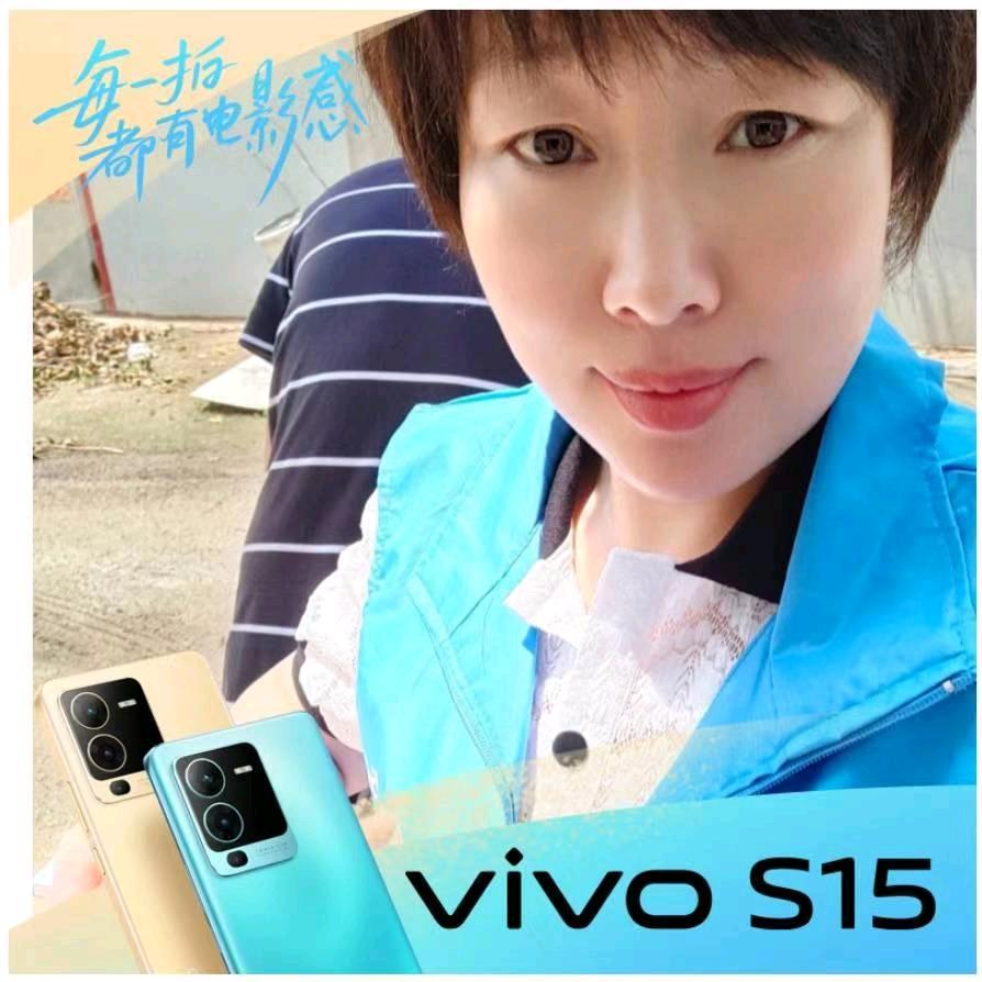 庄河长岭陈同学