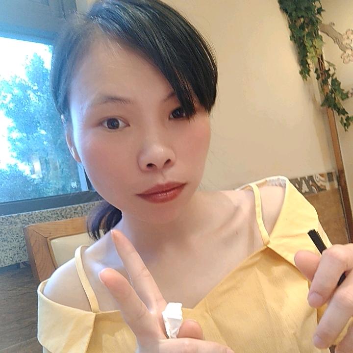 要好好