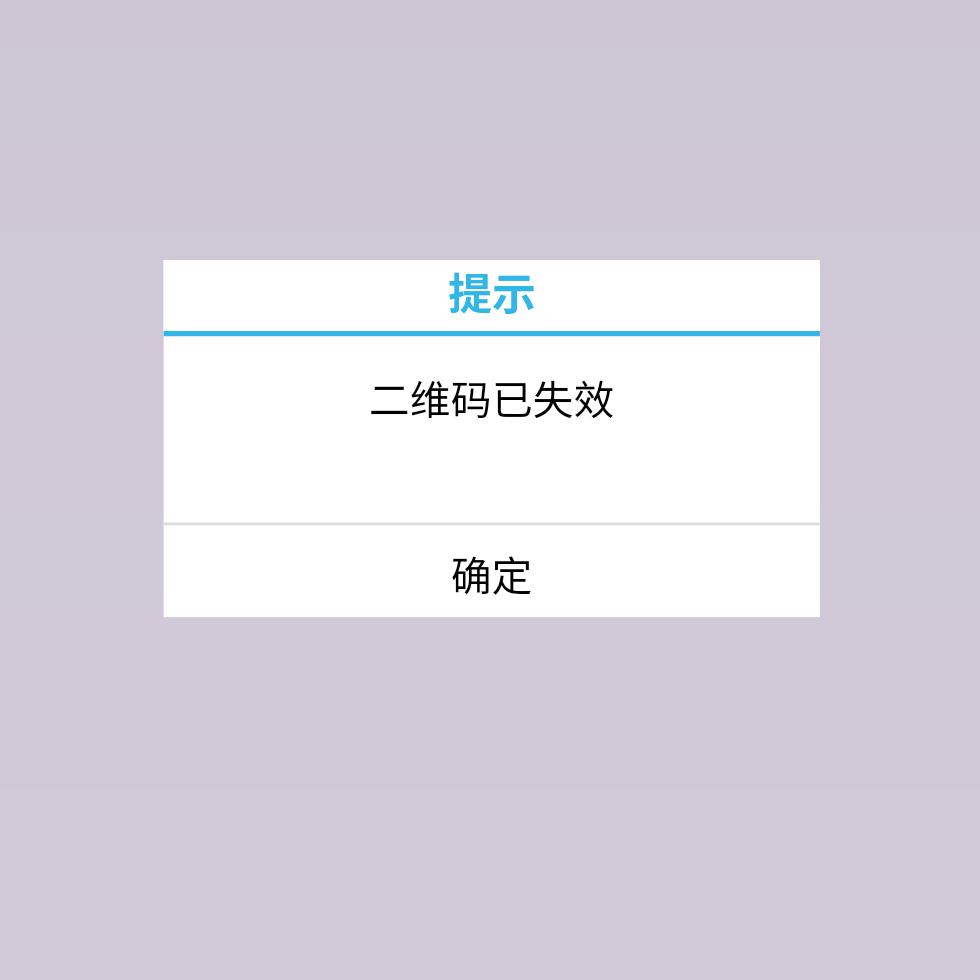 鞭妇侠