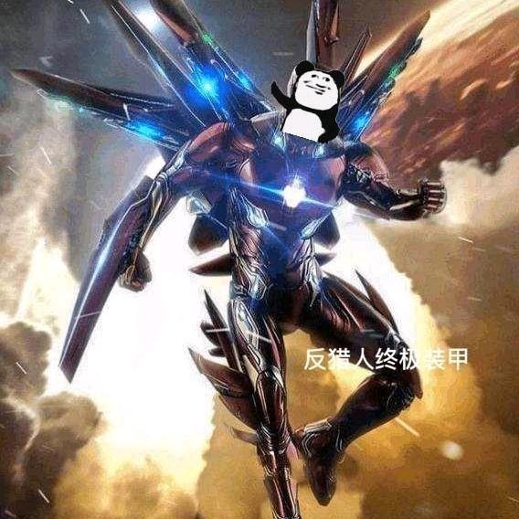 开朗网友