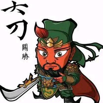 不期而遇
