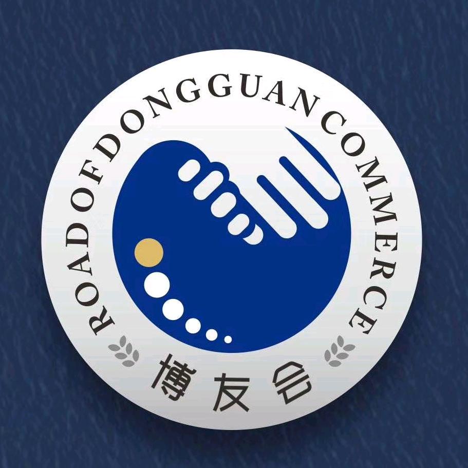 博友会