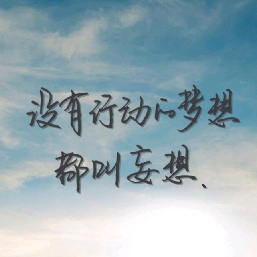 上海五六九地坪工程有限公司