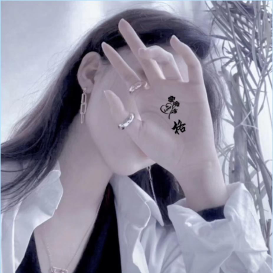 今非昔比.