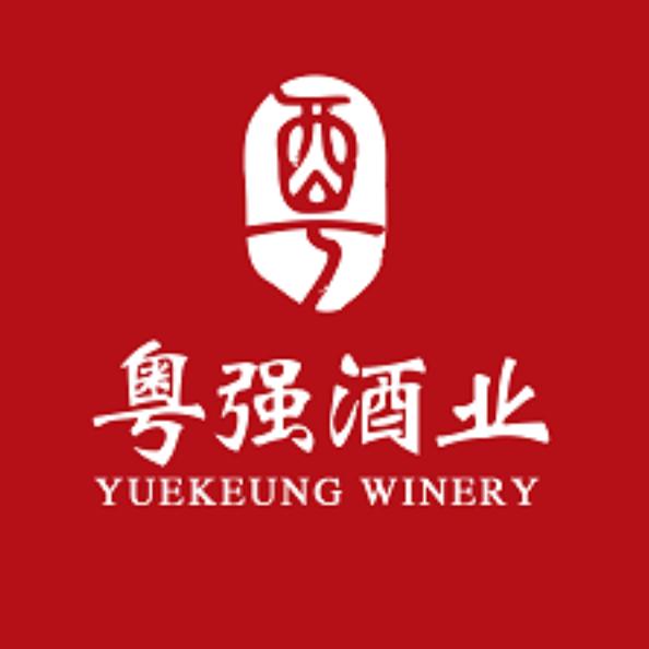 粤强酒业卖场店