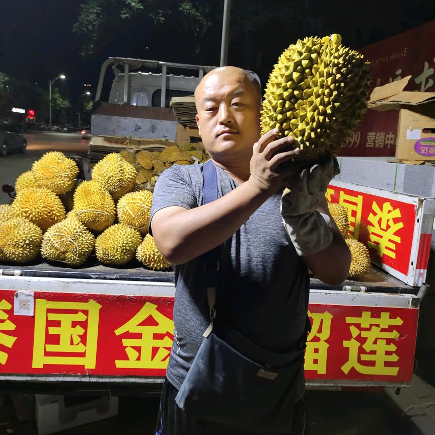 榴莲王光头哥