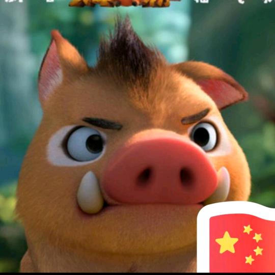 🌈爱你的人