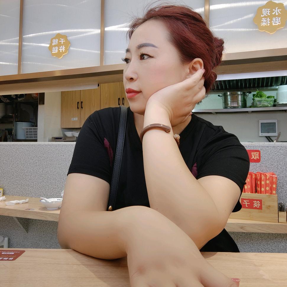 大姐姐