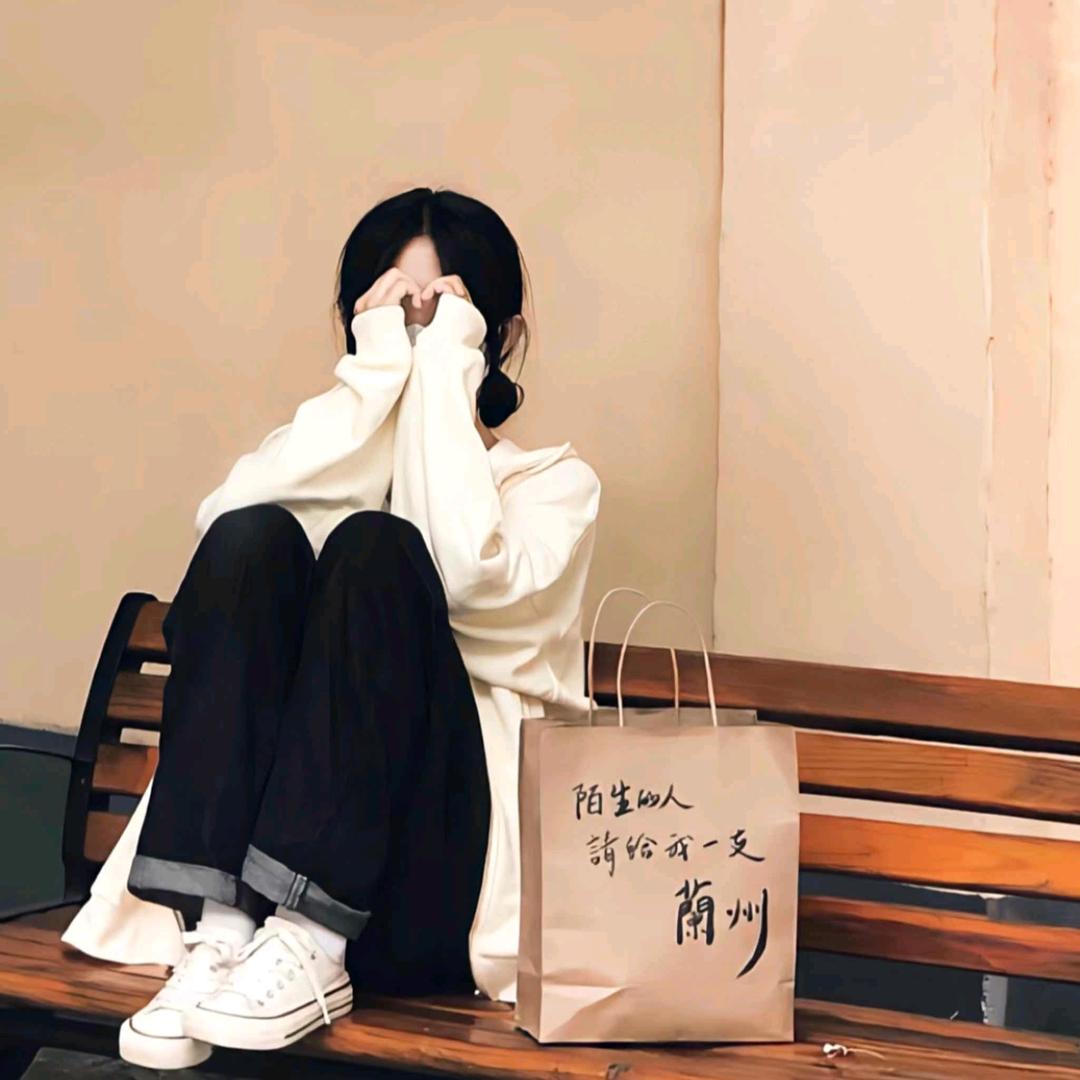 爱喝小米粥的🍎线