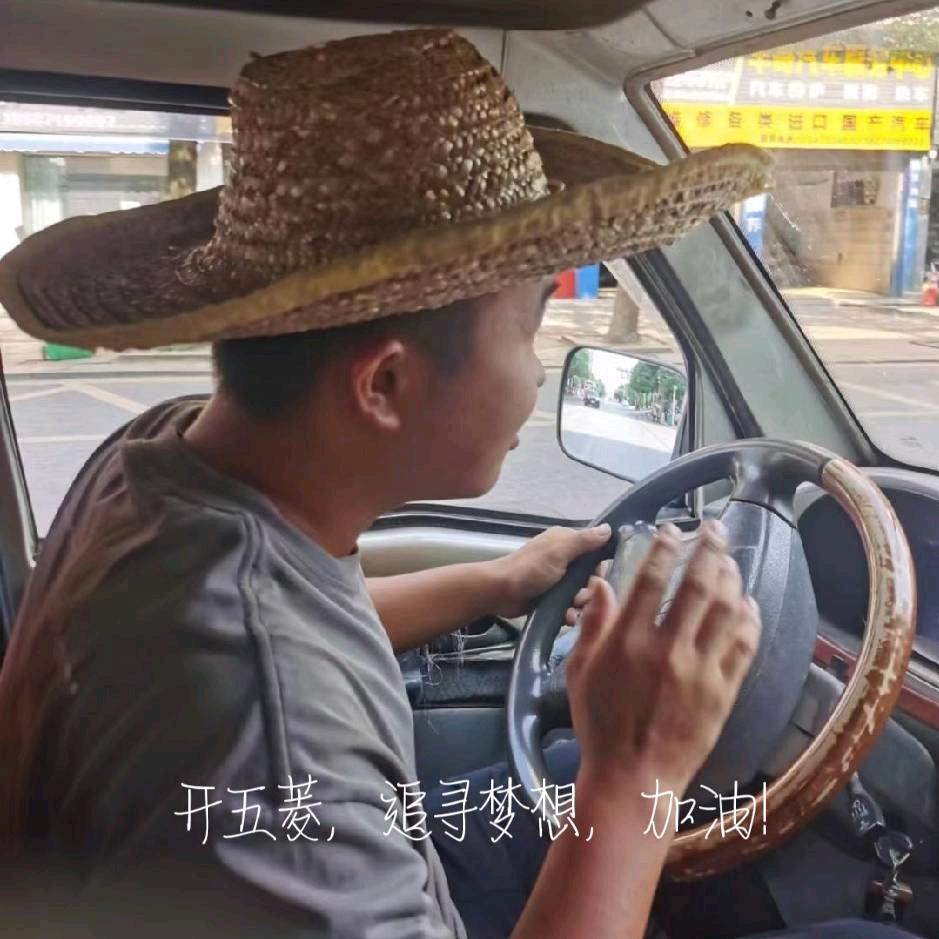秦磊