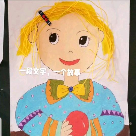 最有魅力的人
