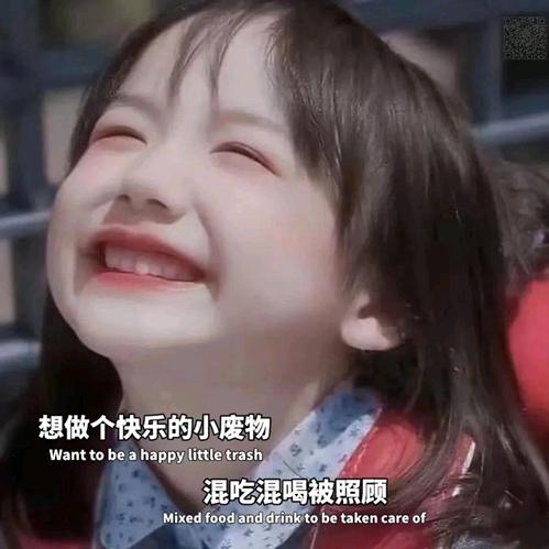 安静啊0🐣