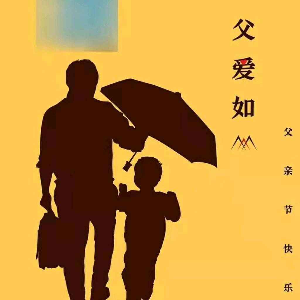 吉祥老奶奶❤️