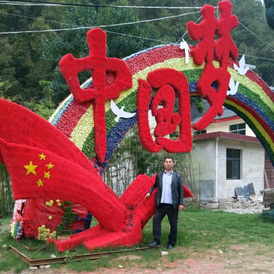 酒伴人生，汉帝龍🐉陕UGJ818