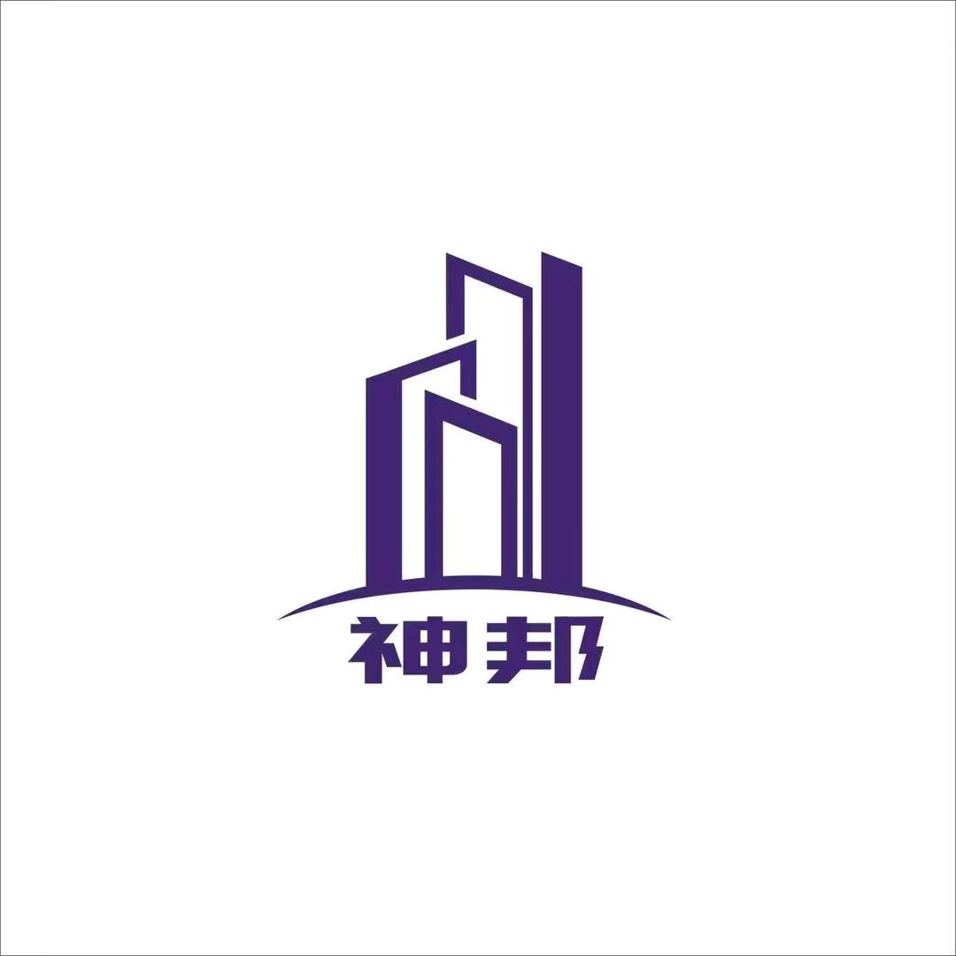 平顶山神邦建筑