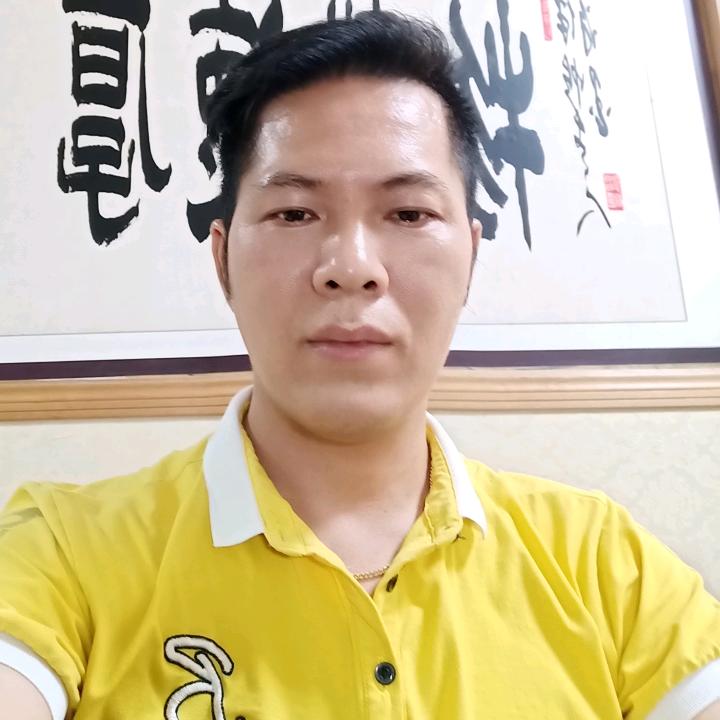 广州市番禺区沙头尚悦珠宝首饰加工店.