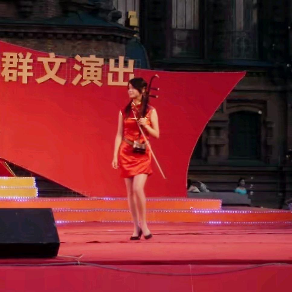 青葙子