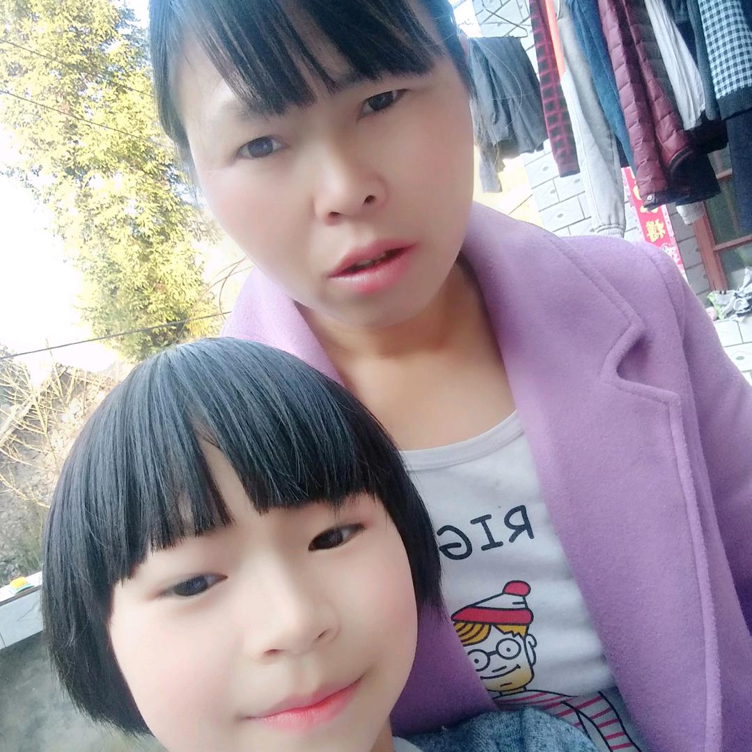 倾城美好的一家