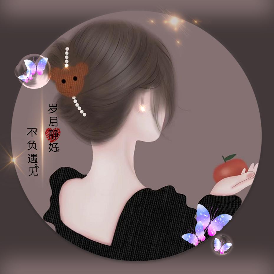ㄣ聆聽蒗澷╰☆ぷ