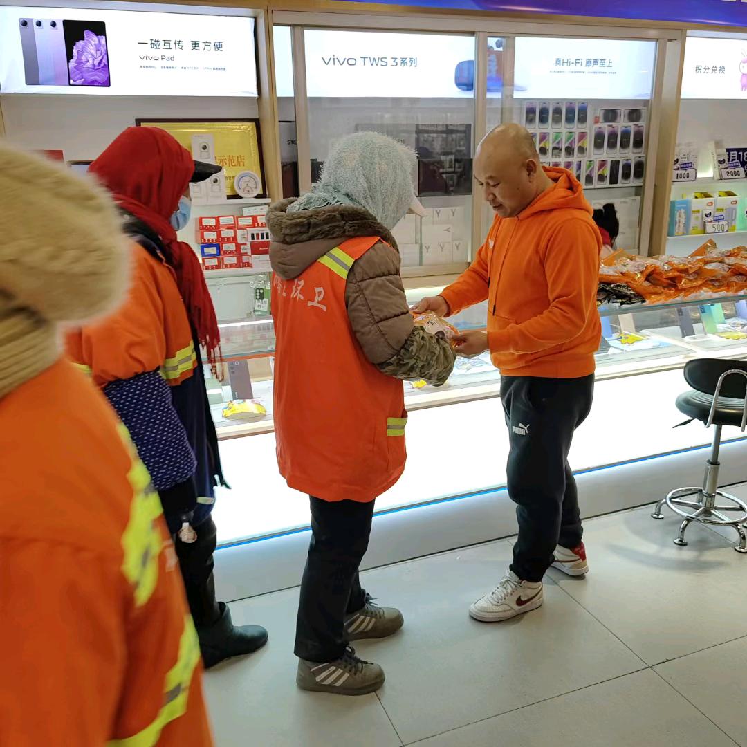 刚哥网红手机店