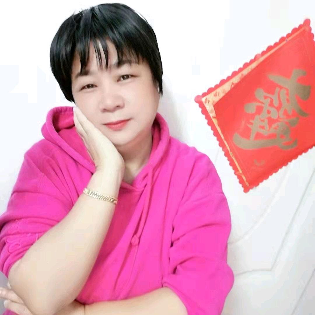 慧宇