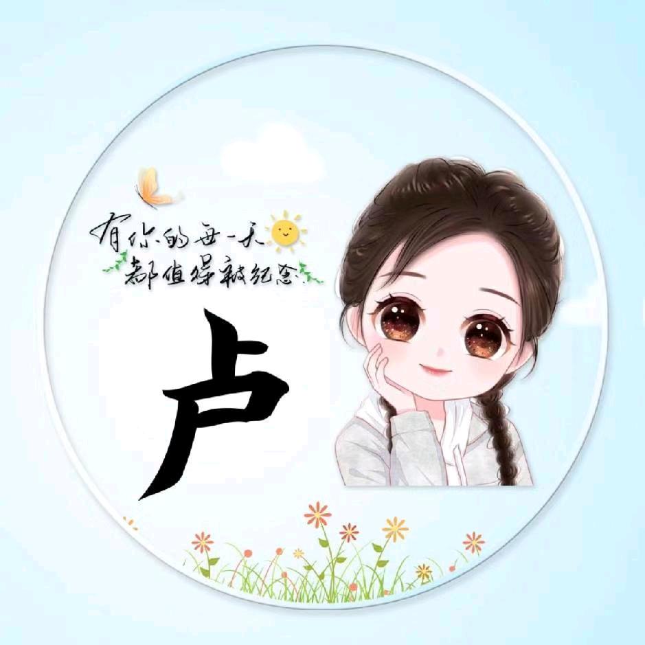 天使也会哭