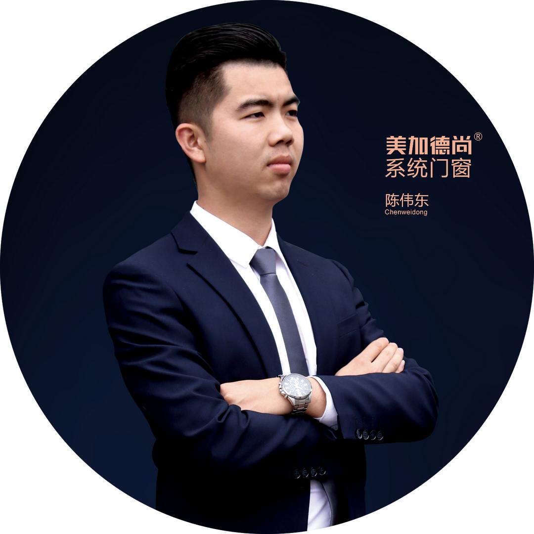 美加德尚系统门窗~陈广东