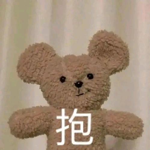 ·碳酸氢钠水溶液