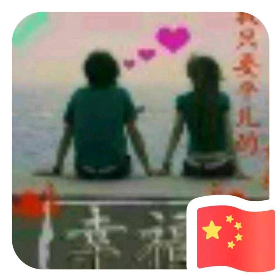 赵飞飞198515