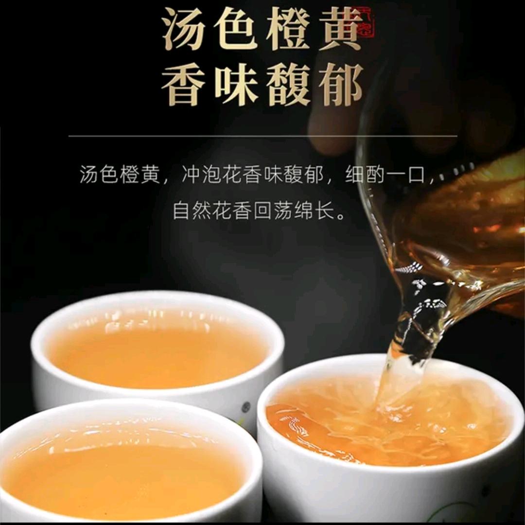 文哥茶社
