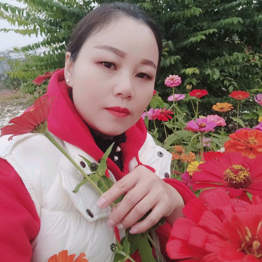 快乐美一天
