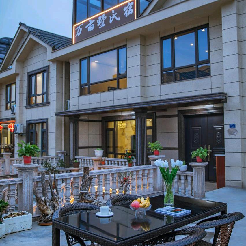 万亩墅民宿官方号