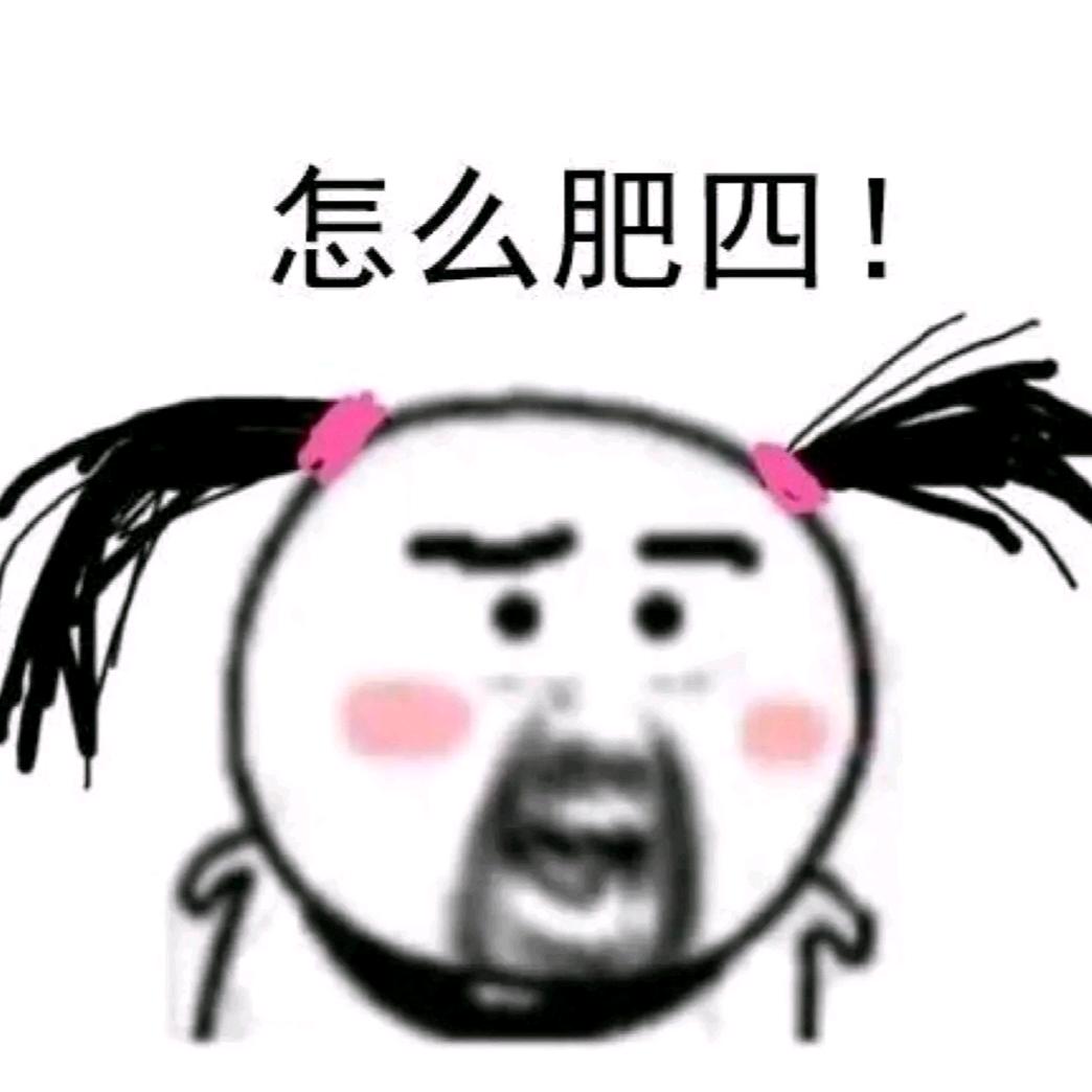 慕鹤