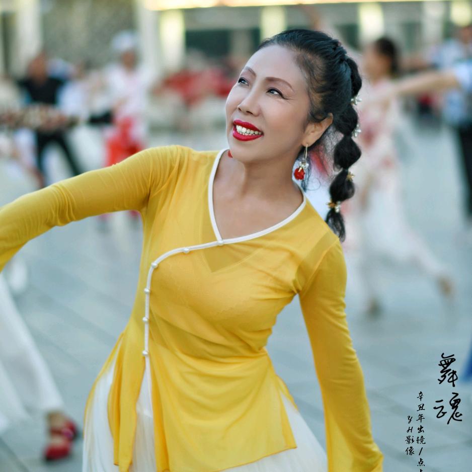 北陵英萍