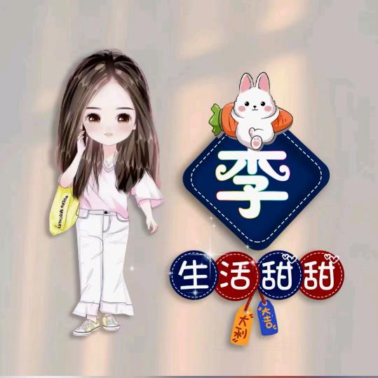 &&晴空蓝ξ兮儿&
