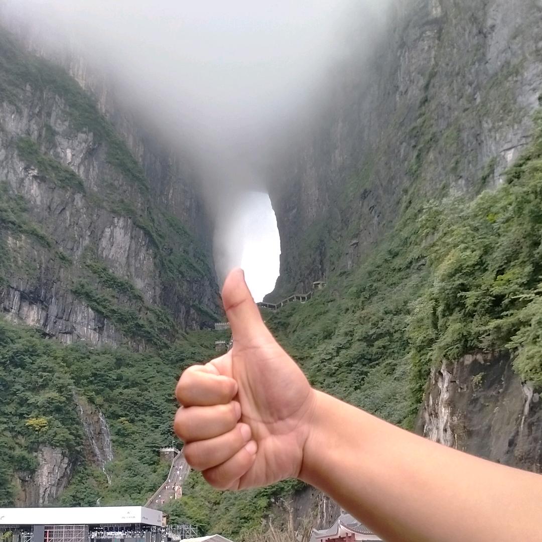 淮北人在毛坦厂