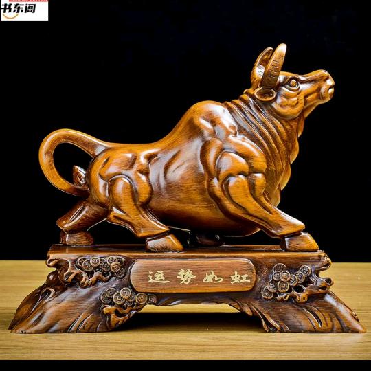 龙祥云头像