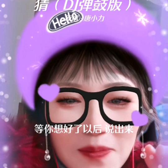 生活…