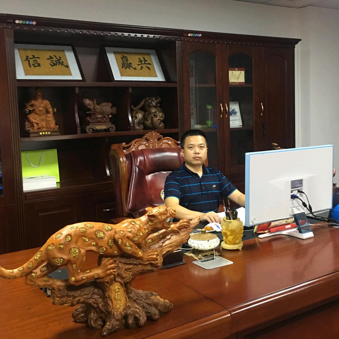 广东诺信空调有限公司