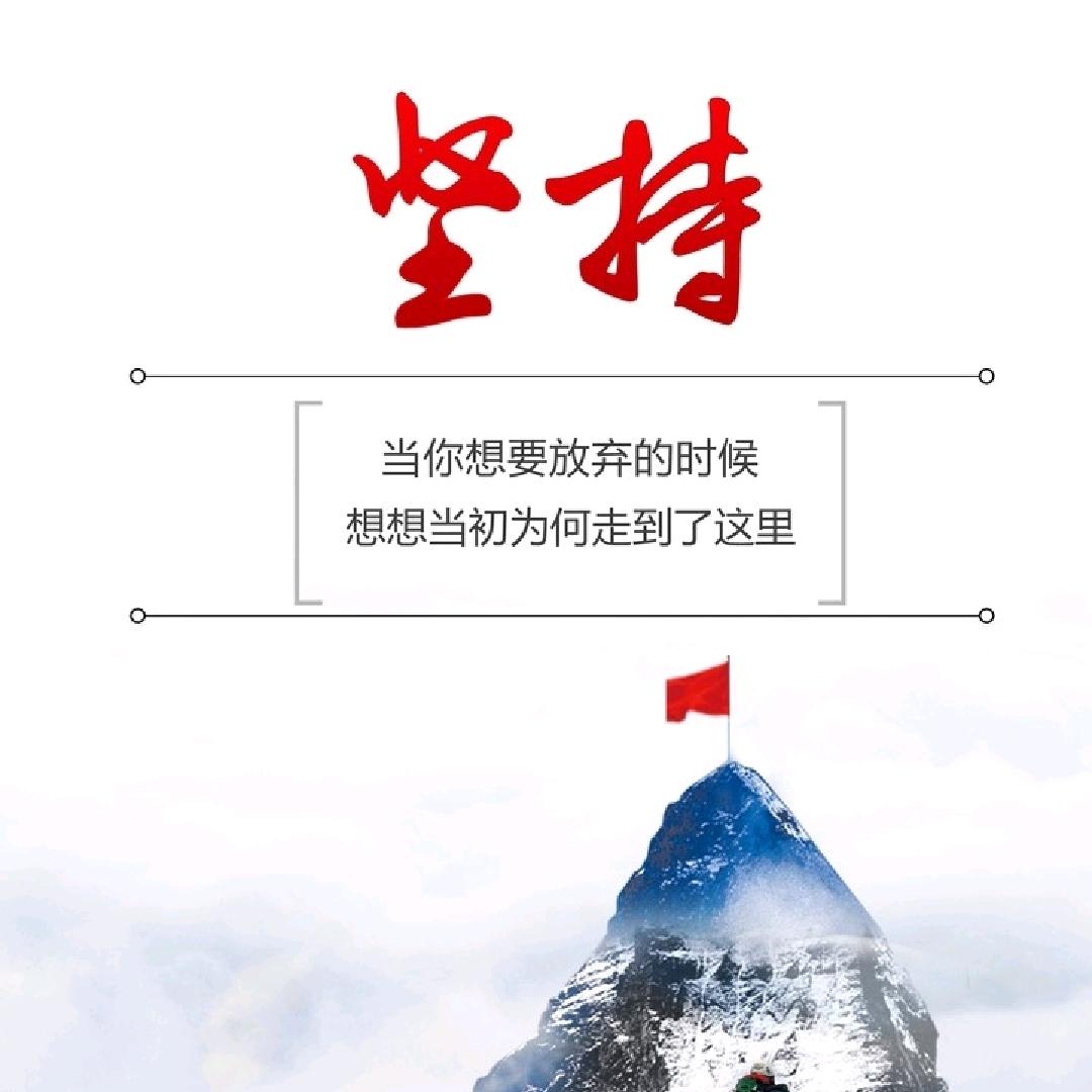 贝贝糖