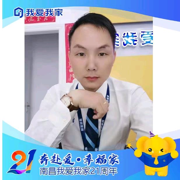 房产侦探捡漏王｜专注17年