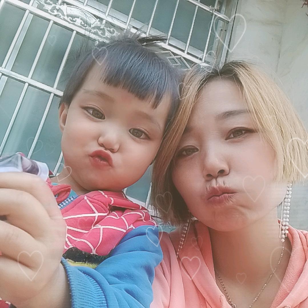 今生今世永不忘&一辈孑的亏欠