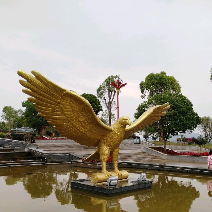 平安喜乐
