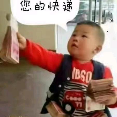 宇..的声音