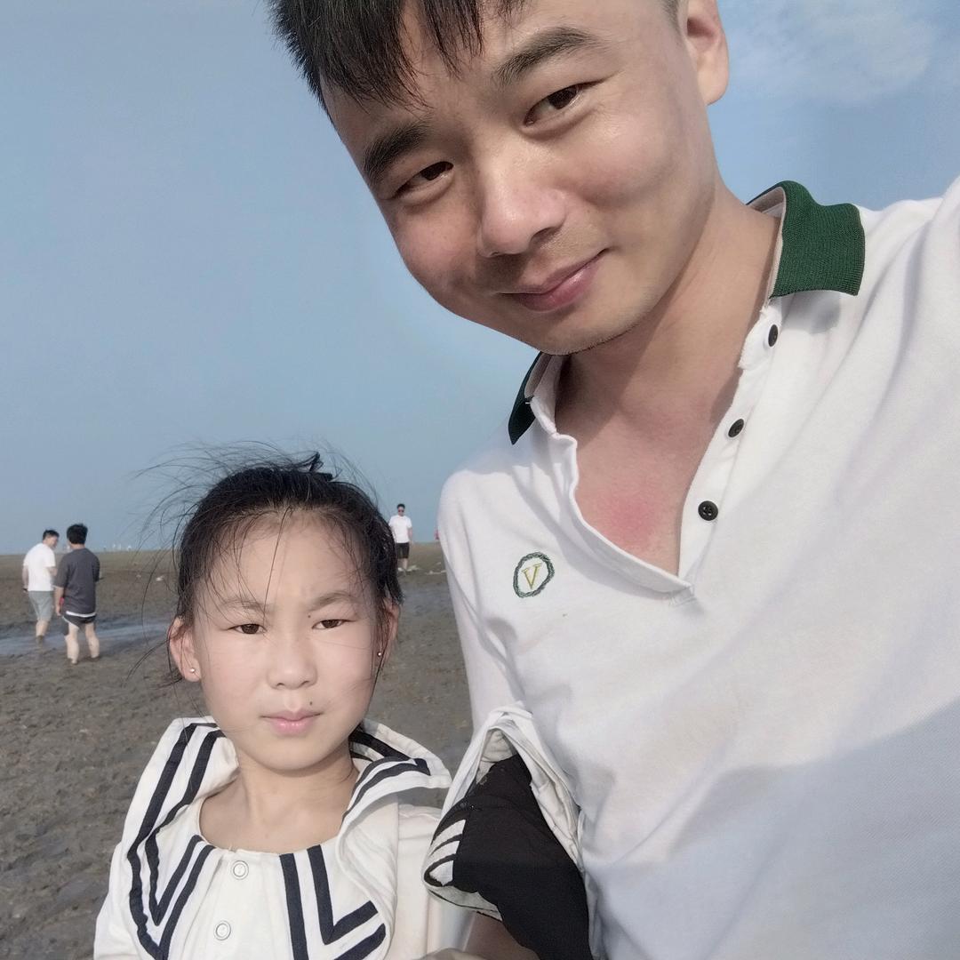 趙成